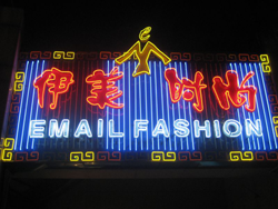 emailf