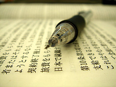 contrato-cosasclaras