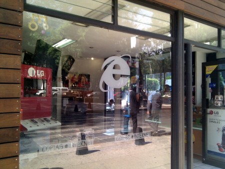 Internet Explorer