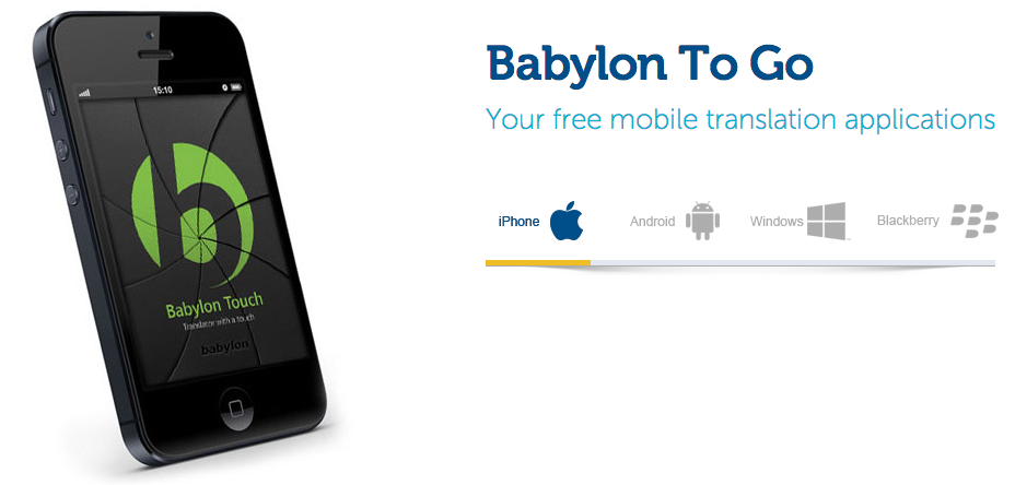 babylon-to-go