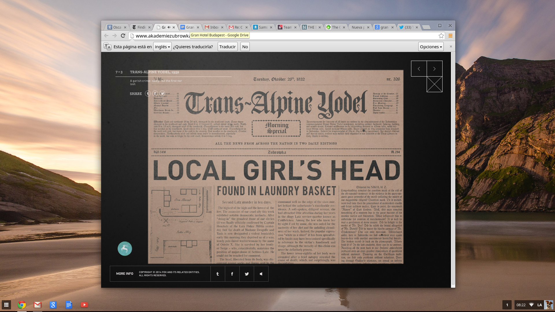 Screenshot 2014-03-03 at 08.22.48
