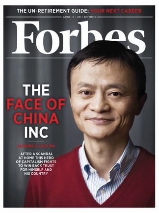 Jack Ma