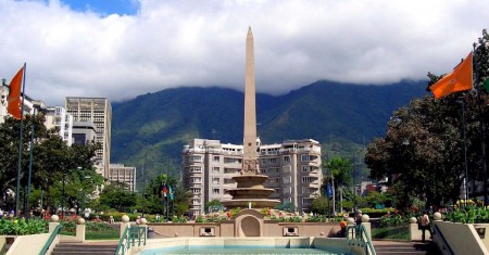 como estudiar en venezuela