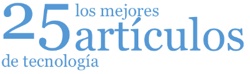25 mejores artículos de tecnología del 2007