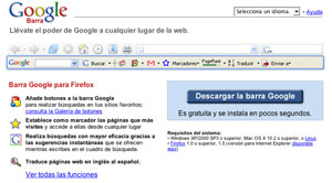 barragoogle.jpg