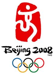 beijing 2008