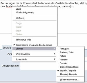 Corrector ortográfico en Firefox 2