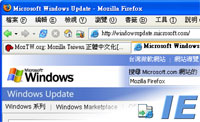 Extensión IE Tab
