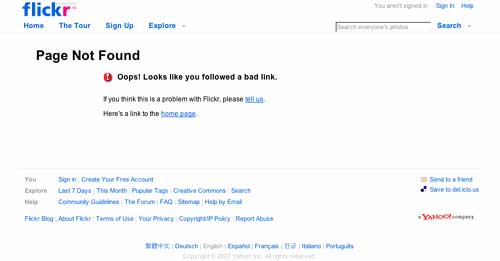 404 de Flickr